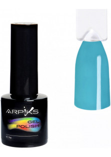 Купити Arpiks Гель-лак для нігтів Arpiks Благородний зелений, 10 g вигідна ціна