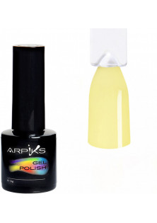 Гель-лак для нігтів Arpiks Жовта пастель, 10 g за ціною 155₴  у категорії Українська косметика Бренд Arpiks
