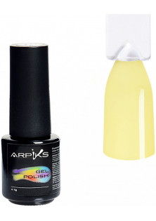 Купити Arpiks Гель-лак для нігтів Arpiks Жовта, 5 g вигідна ціна