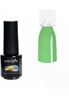 Гель-лак для нігтів Arpiks Весняна трава, 5 g за ціною 95₴  у категорії Arpiks Призначення Фарбування