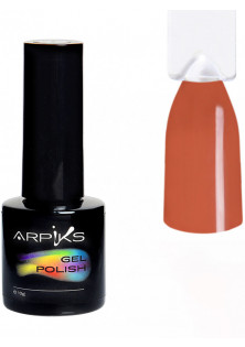 Купити Arpiks Гель-лак для нігтів Arpiks Світлий коричневий, 10 g вигідна ціна