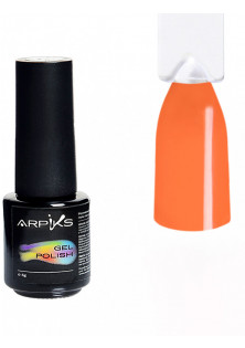 Купити Arpiks Гель-лак для нігтів Arpiks Коричнево-помаранчевий, 5 g вигідна ціна