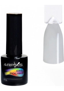 Купити Arpiks Гель-лак для нігтів Arpiks Сірий світлий, 10 g вигідна ціна