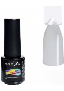 Гель-лак для нігтів Arpiks Сірий світлий, 5 g за ціною 95₴  у категорії Українська косметика Об `єм 5 гр
