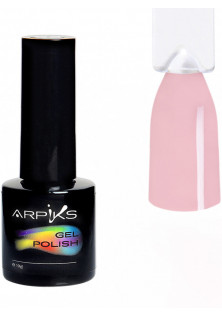 Купить Arpiks Гель-лак для ногтей Arpiks Нюд как кожа, 10 g выгодная цена
