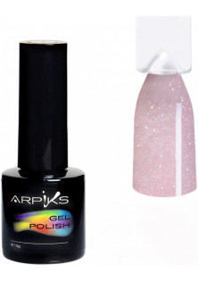 Купити Arpiks Гель-лак для нігтів Arpiks Темний нюд із блиском, 10 g вигідна ціна