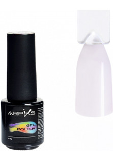 Гель-лак для нігтів Arpiks Пастелька натяк на рожевий, 5 g за ціною 95₴  у категорії Arpiks