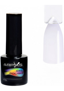 Гель-лак для нігтів Arpiks Майже білий з лавандою, 10 g за ціною 155₴  у категорії Українська косметика Тип Гель-лак для нігтів