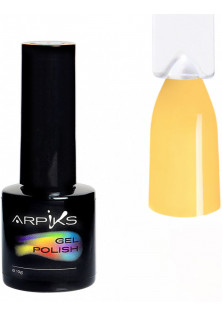Купити Arpiks Гель-лак для нігтів Arpiks Жовток, 10 g вигідна ціна