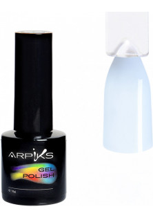 Гель-лак для нігтів Arpiks Легкий холодний блакитний, 10 g в Україні