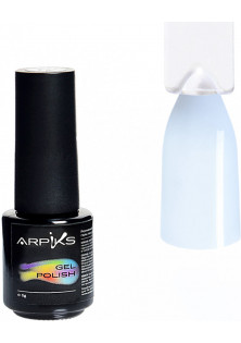 Гель-лак для нігтів Arpiks Легкий холодний блакитний, 5 g в Україні