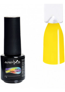 Гель-лак для нігтів Arpiks Жовтий теплий яскравий, 5 g в Україні