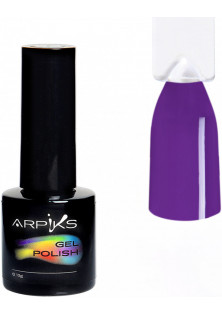 Купити Arpiks Гель-лак для нігтів Arpiks Темна орхідея, 10 g вигідна ціна