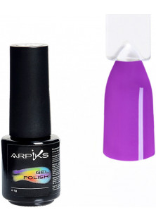 Гель-лак для нігтів Arpiks Яскраво фіолетовий, 5 g за ціною 95₴  у категорії Arpiks Призначення Фарбування