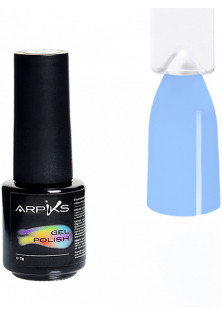 Гель-лак для нігтів Arpiks Блакитний красивий, 5 g за ціною 95₴  у категорії Arpiks Призначення Фарбування