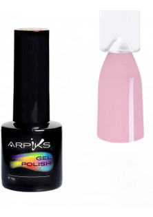 Гель-лак для нігтів Arpiks Бежевий кремовий, 10 g за ціною 155₴  у категорії Arpiks