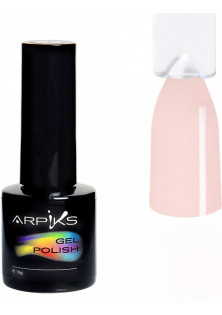 Гель-лак для нігтів Arpiks Ніжний персик, 10 g за ціною 155₴  у категорії Українська косметика Тип Гель-лак для нігтів