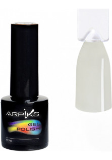 Гель-лак для нігтів Arpiks Сірий теплий, 10 g за ціною 155₴  у категорії Arpiks