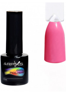 Гель-лак для нігтів Arpiks Неон світлий рожевий, 10 g в Україні