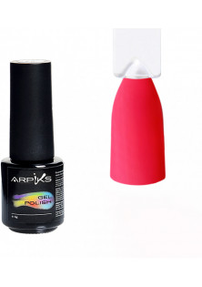 Гель-лак для нігтів Arpiks Неон рожевий з оранжевим, 5 g за ціною 95₴  у категорії Українська косметика Тип Гель-лак для нігтів
