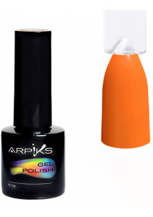 Купити Arpiks Гель-лак для нігтів Arpiks Неон оранжевий плотний, 10 g вигідна ціна