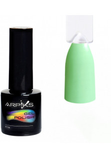 Гель-лак для нігтів Arpiks Неон зелений ніжний, 10 g за ціною 155₴  у категорії Arpiks Призначення Фарбування