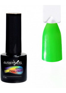 Гель-лак для нігтів Arpiks Неон зелений нещільний, 10 g в Україні