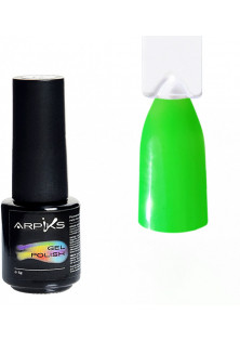 Гель-лак для нігтів Arpiks Неон зелений нещільний, 5 g
