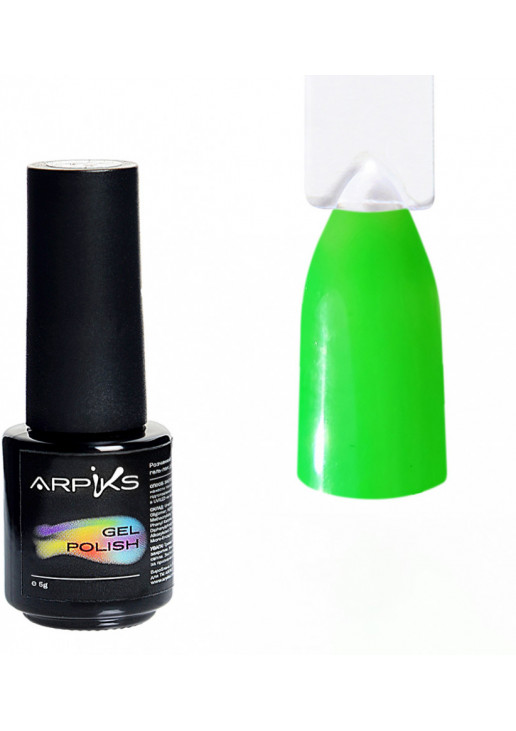 Гель-лак для нігтів Arpiks Неон зелений нещільний, 5 g - фото 1