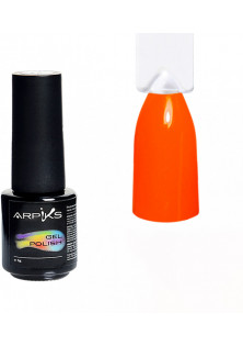 Гель-лак для нігтів Arpiks Неон оранжевий, 5 g
