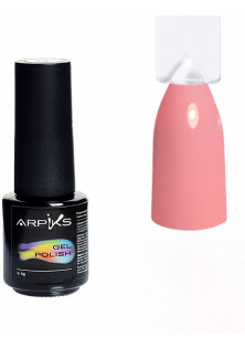 Купити Arpiks Гель-лак для нігтів Arpiks Теплий рожевий, 5 g вигідна ціна