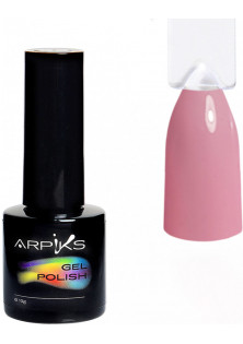Гель-лак для ногтей Arpiks Розовая пастель, 10 g в Украине