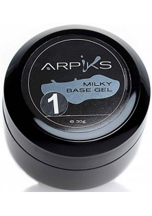 Молочний базовий гель напівпрозорий Arpiks Milky Base Gel №1, 30 g за ціною 390₴  у категорії Українська косметика Бренд Arpiks
