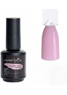 Купити Arpiks Камуфлююча база для нігтів Nude And Rose Base Gel №1, 15 g вигідна ціна