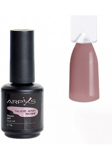 Купити Arpiks Камуфлююча база для нігтів Nude And Rose Base Gel №3, 15 g вигідна ціна