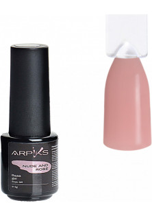Купити Arpiks Камуфлююча база для нігтів Nude And Rose Base Gel №5, 5 g вигідна ціна