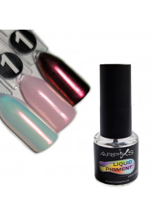 Купить Arpiks Жидкая втирка для ногтей Liquid Pigment №1 выгодная цена