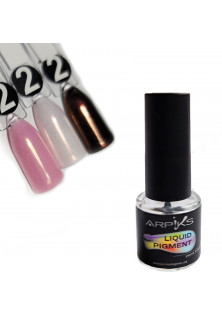 Рідка втирка для нігтів Arpiks Liquid Pigment №2, 4g за ціною 220₴  у категорії Українська косметика