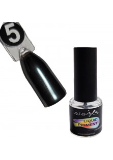 Купити Arpiks Рідка втирка для нігтів Arpiks Liquid Pigment №5, 4g вигідна ціна