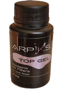 Купити Arpiks Топ-гель без липкого шару Top Gel Contains UV Filters вигідна ціна