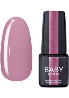 Гель-лак пудровий рожевий емаль Baby Moon Lilac Train №07, 6 ml за ціною 79₴  у категорії Польська косметика Об `єм 6 мл