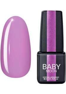 Гель-лак рожево-бузковий емаль Baby Moon Lilac Train №08, 6 ml за ціною 79₴  у категорії Польська косметика Тип Гель-лак для нігтів