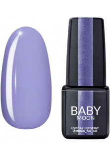 Гель-лак барвінок емаль Baby Moon Lilac Train №14, 6 ml за ціною 79₴  у категорії Польська косметика Бренд Baby Moon