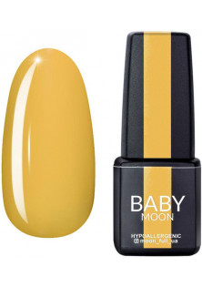Гель-лак жовтий каррі емаль Baby Moon Sunny Solo №03, 6 ml за ціною 79₴  у категорії Польська косметика Призначення Фарбування