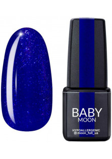 Гель-лак ультрамариновий з мікроблиском Baby Moon Cold Ocean №24, 6 ml за ціною 79₴  у категорії Гель-лаки для нігтів