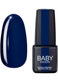 Гель-лак синій димчастий емаль Baby Moon Cold Ocean №27, 6 ml за ціною 79₴  у категорії Польська косметика Об `єм 6 мл