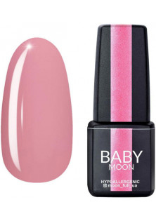 Гель-лак вінтажний рожевий світлий емаль Baby Moon Sensual Nude №04, 6 ml в Україні