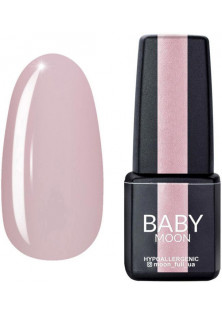 Гель-лак рожевий персик емаль Baby Moon Sensual Nude №05, 6 ml за ціною 79₴  у категорії Польська косметика