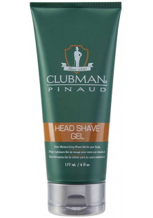 Увлажняющий гель для бритья Head Shave Gel по цене 430₴  в категории Мужские средства для бритья Николаев