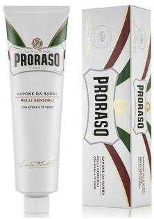 Крем для гоління чутливої шкіри Preshave Sensitiv за ціною 170₴  у категорії Італійська косметика Призначення Для гоління
